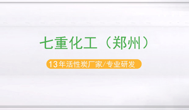 开云(中国)kaiyun·体育官方网站联系kaiyun